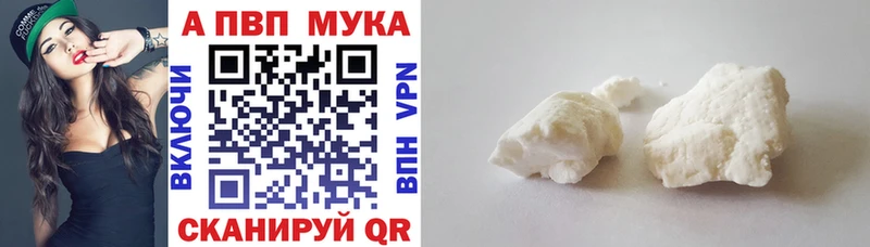 Названия наркотиков Бугуруслан ГАШ  Амфетамин  Alpha-PVP  Галлюциногенные грибы  Cocaine  МЕТАМФЕТАМИН  Мефедрон 