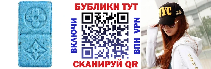 Экстази louis Vuitton Бугуруслан