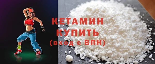круглые Абинск