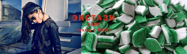скорость Алзамай