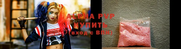 дистиллят марихуана Коряжма