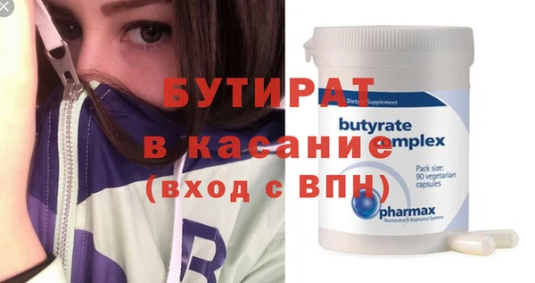 амфетамин Кукмор