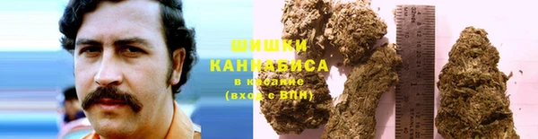 альфа пвп VHQ Абаза