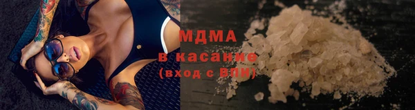 скорость Алзамай