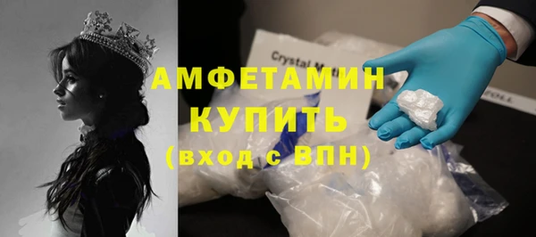 скорость Алзамай
