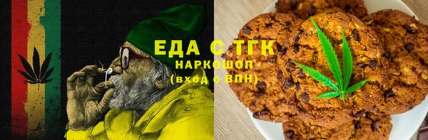 альфа пвп VHQ Абаза