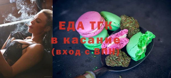 jwh Костерёво
