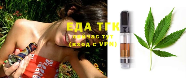 альфа пвп VHQ Кулебаки