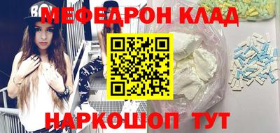 марки nbome Берёзовский
