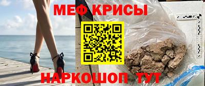 марки nbome Берёзовский
