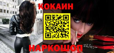 марки nbome Берёзовский