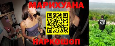 марки nbome Берёзовский