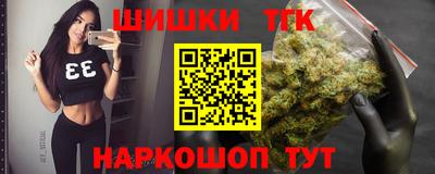 марки nbome Берёзовский