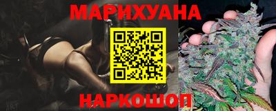экстази Беслан