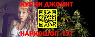 МДМА Бийск