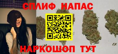 МДМА Бийск