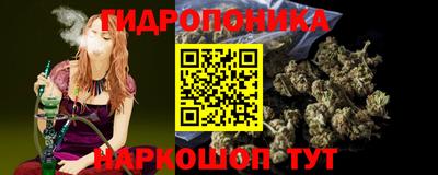 экстази Беслан
