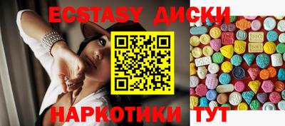 марки nbome Берёзовский