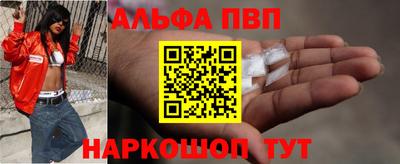 марки nbome Берёзовский