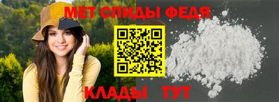 марки nbome Берёзовский