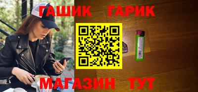 марки nbome Берёзовский