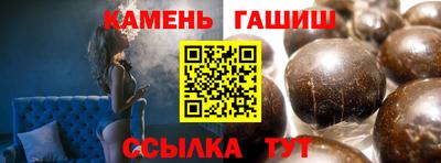 МДМА Бийск