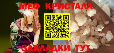 марки nbome Берёзовский