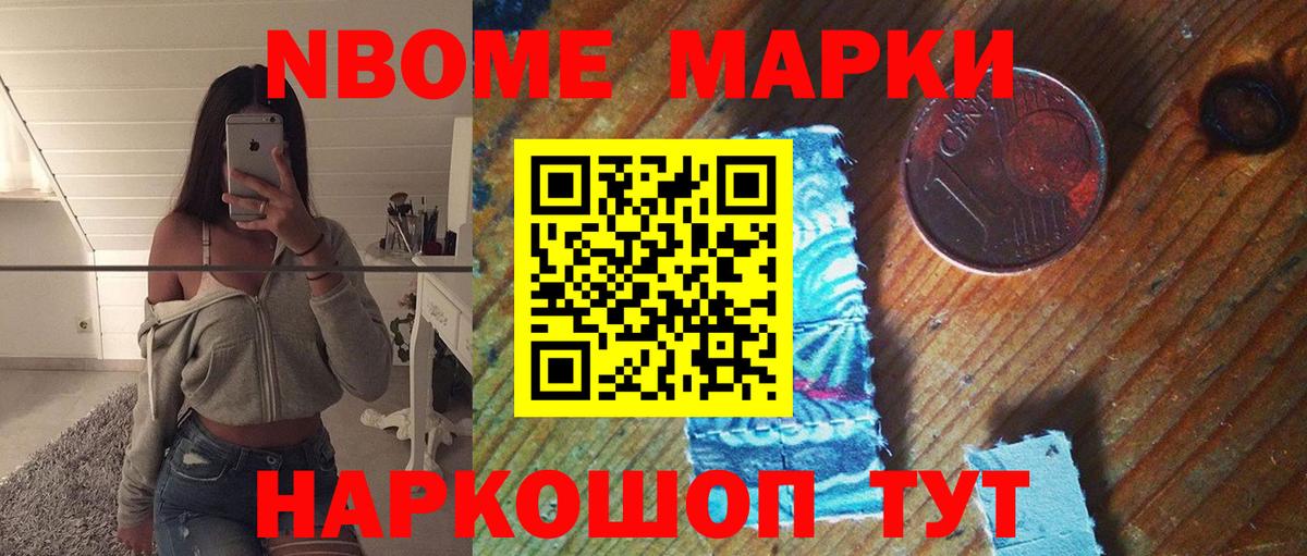 ЛСД экстази  ЛСД экстази кислота  Бугуруслан  Вход с VPN  Лсд 25 экстази кислота 