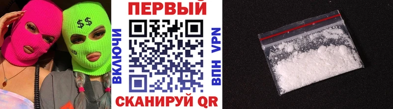 МЕТАМФЕТАМИН Methamphetamine  Бугуруслан 