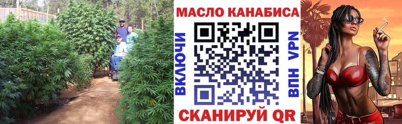 Дистиллят ТГК Wax  цена   Бугуруслан 