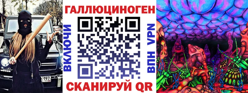 где купить наркоту  Бугуруслан  Галлюциногенные грибы MAGIC MUSHROOMS 